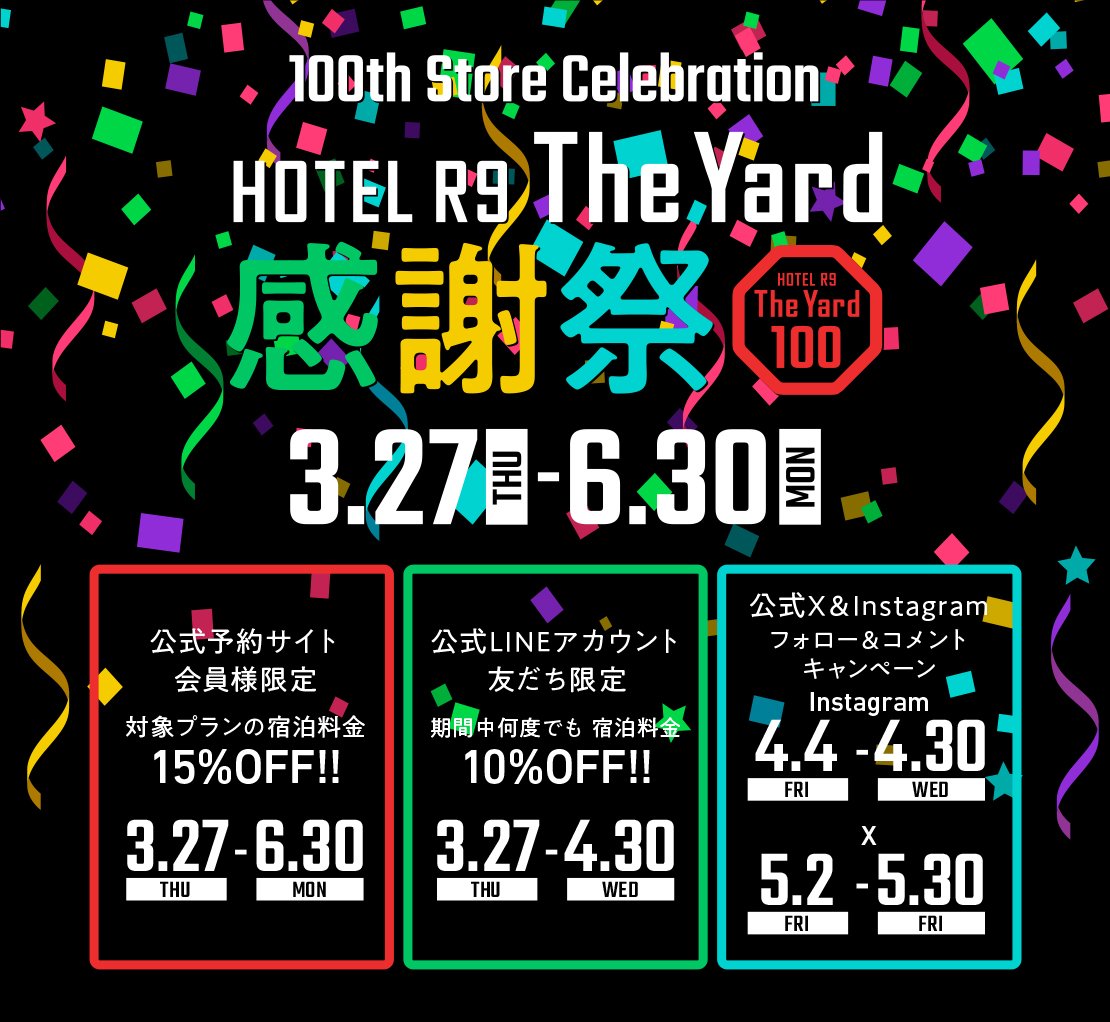 250401.jpg