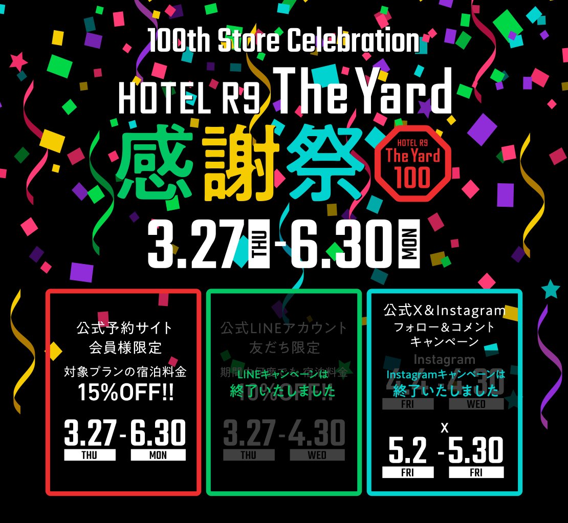 250501.jpg