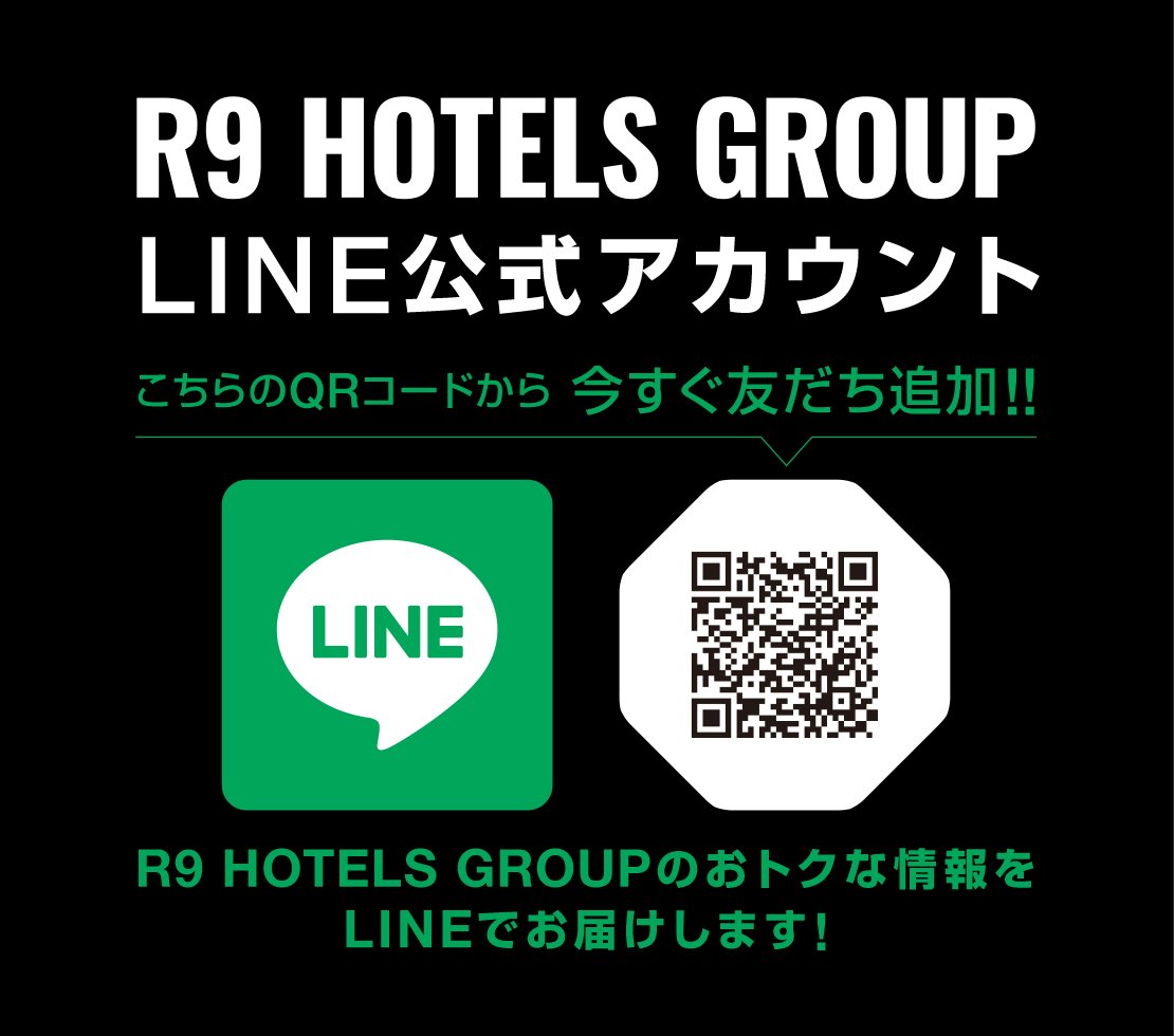 LINE250529_2.jpg