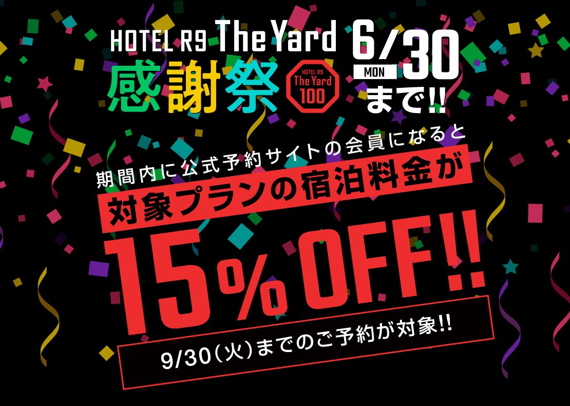 after0606.jpg
