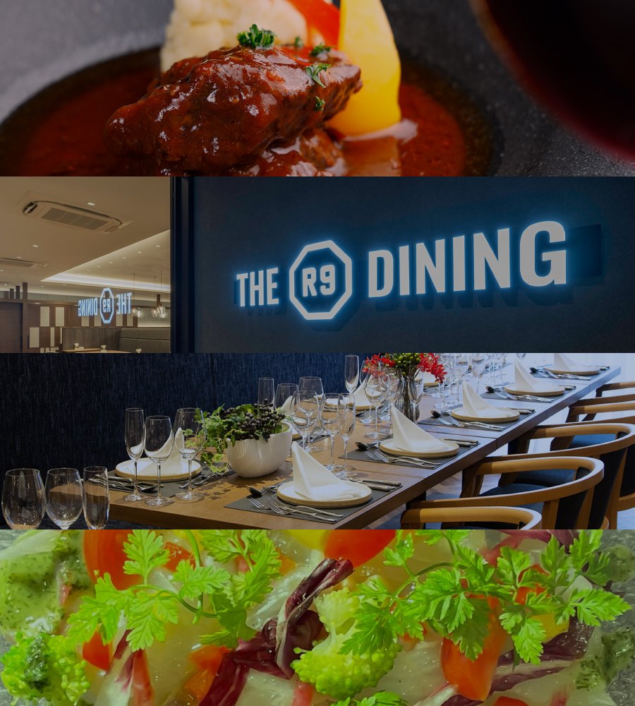 【THE R9 DINING】ネット予約のご案内