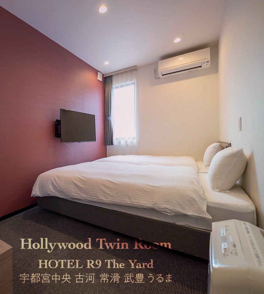【HOTEL R9 The Yard】広々ベッドで快適な「ハリウッドツインルーム」が登場！