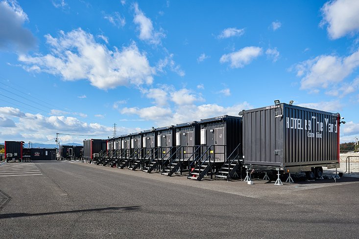 HOTEL R9 The Yard 蒲生日野