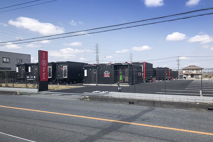 HOTEL R9 The Yard 花園インター