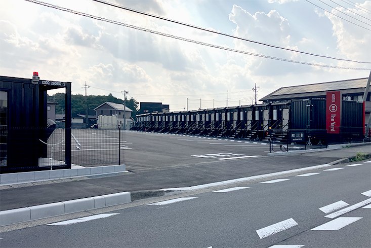  HOTEL R9 The Yard 常陸大宮