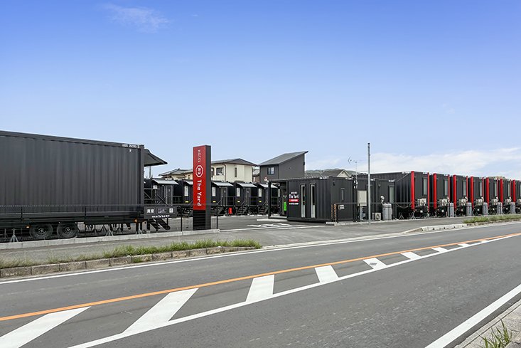 HOTEL R9 The Yard 鞍手
