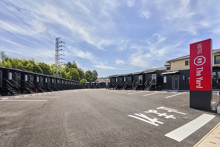 HOTEL R9 The Yard 瑞浪