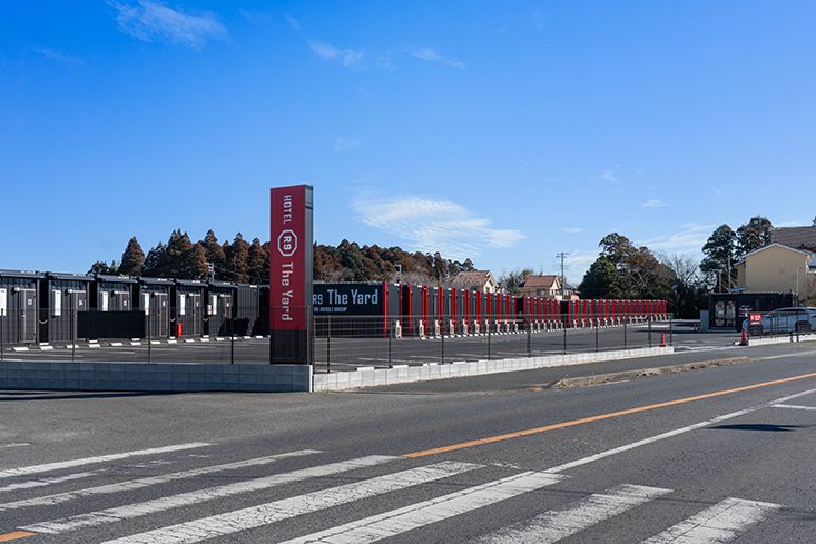 HOTEL R9 The Yard 茂原六ツ野