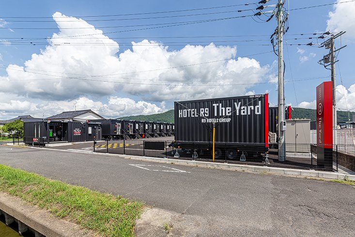 HOTEL R9 The Yard 佐賀鹿島