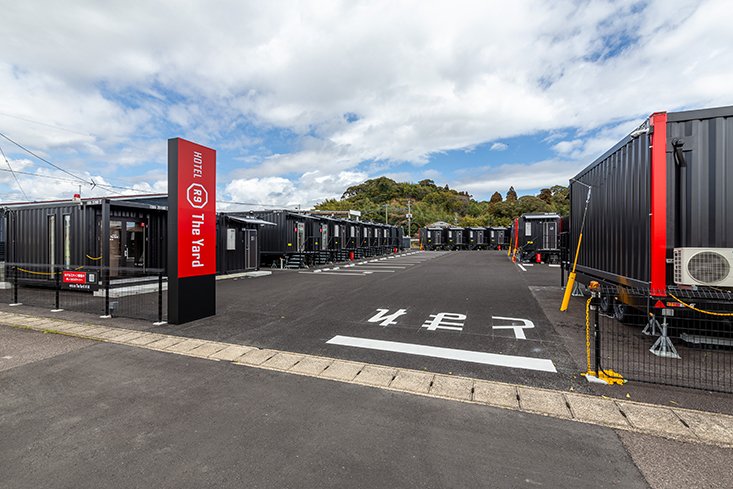 HOTEL R9 The Yard 新富