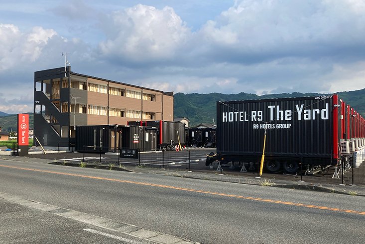 HOTEL R9 The Yard うきは