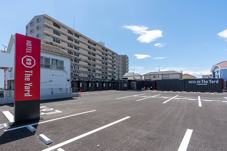 HOTEL R9 The Yard 本庄若泉