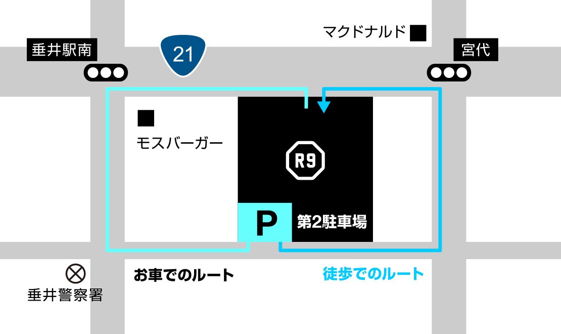tarui_parking_map2.jpg